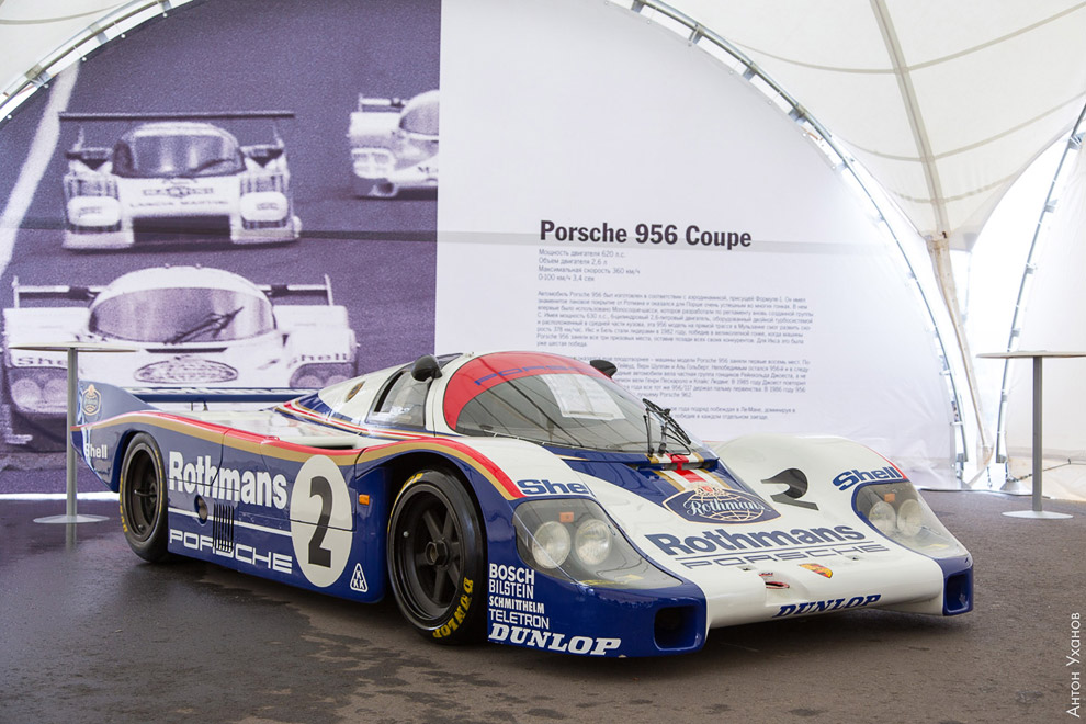 Фестиваль Porsche 2013