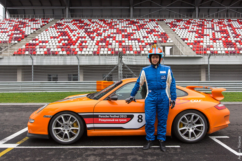 Фестиваль Porsche 2013