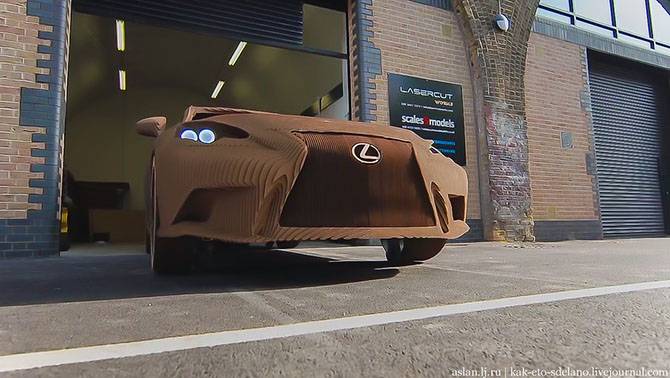 Как сделать настоящий Lexus из картона