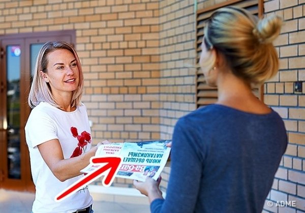 Трюки психологии, которые полезно знать каждому