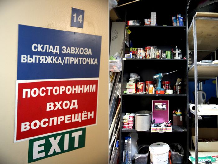 Секреты из жизни стриптиз-клуба