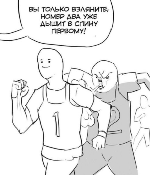 Смешные комиксы