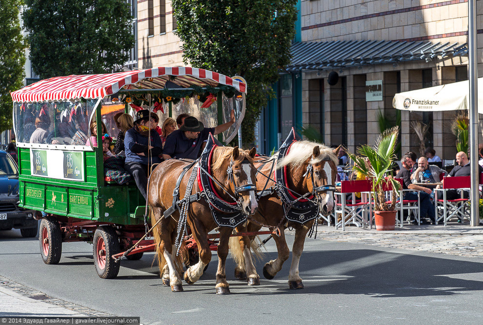 Нюрнберг — основа Средней Франконии Нюрнберг — основа Средней Франконии