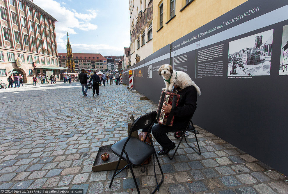 Нюрнберг — основа Средней Франконии Нюрнберг — основа Средней Франконии