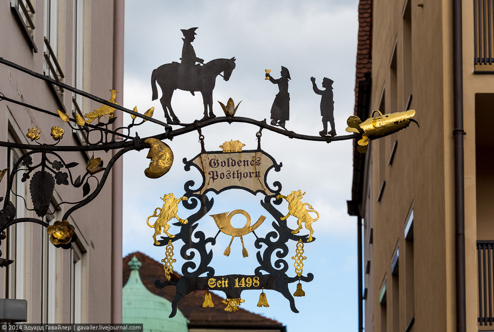 Нюрнберг — основа Средней Франконии Нюрнберг — основа Средней Франконии