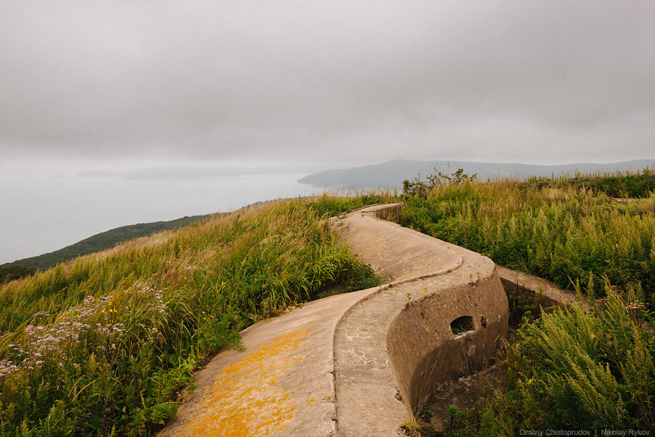 Русский остров