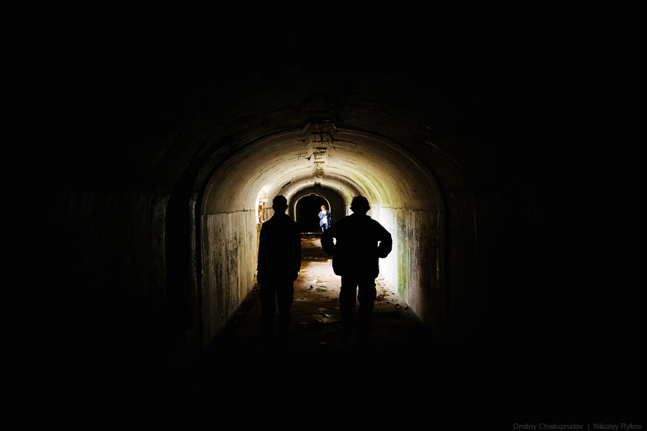 Русский остров