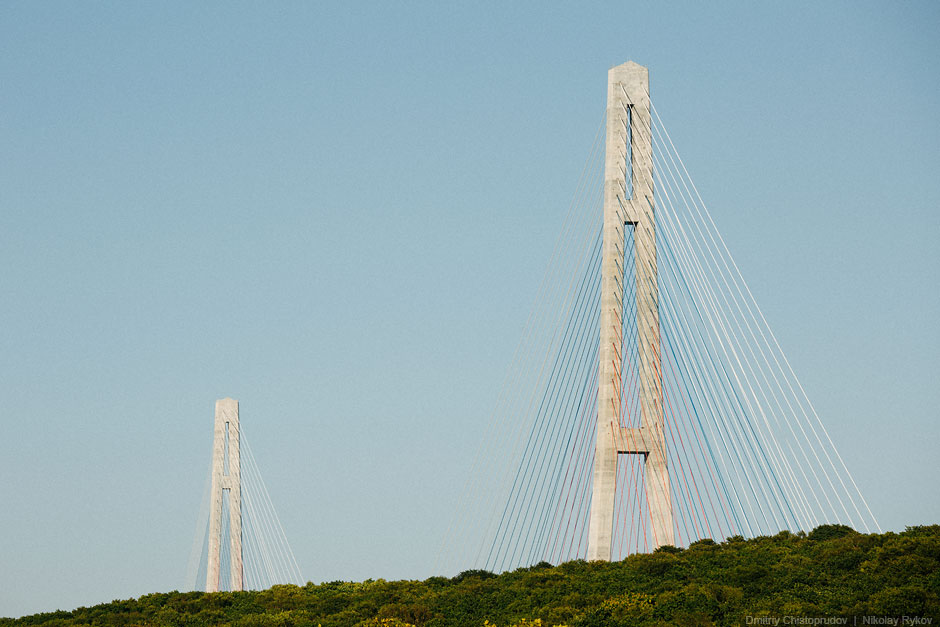 Русский остров