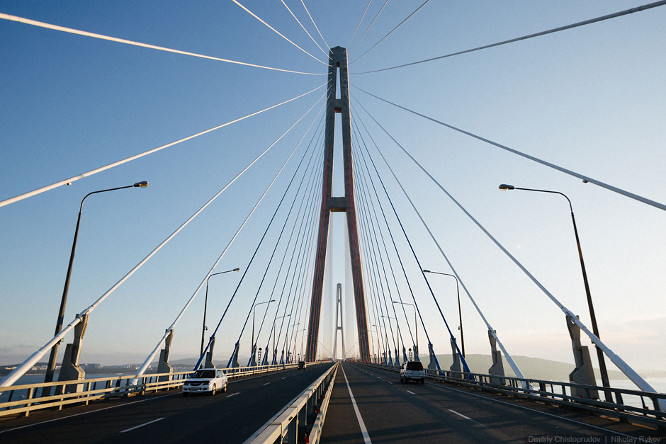 Русский остров