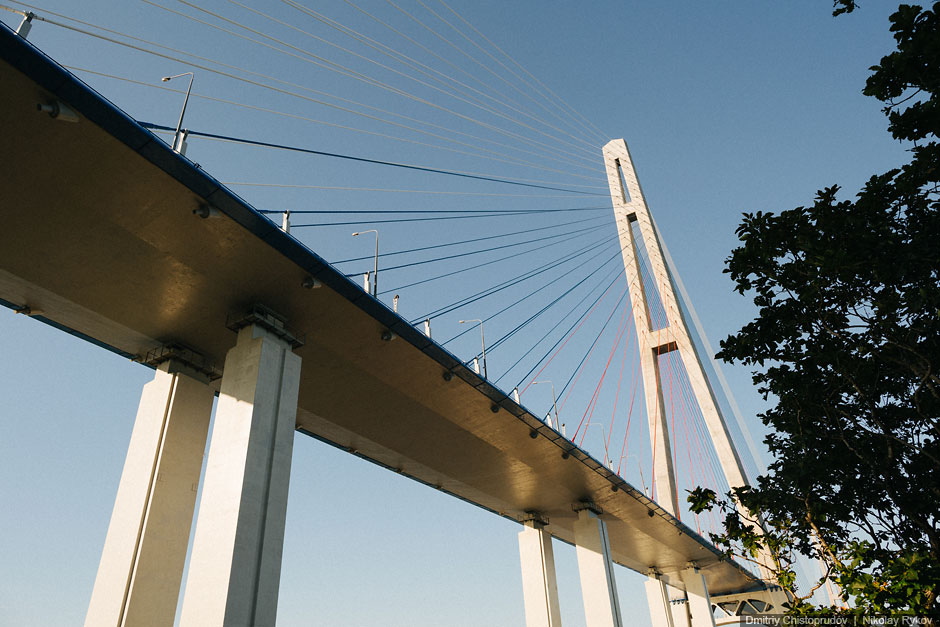 Русский остров