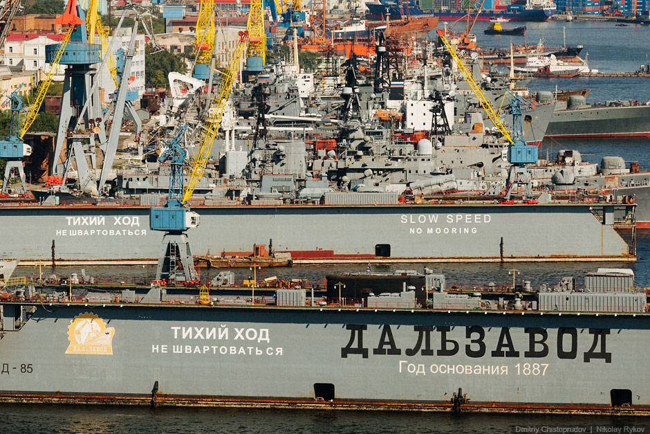 Владивосток Владивосток