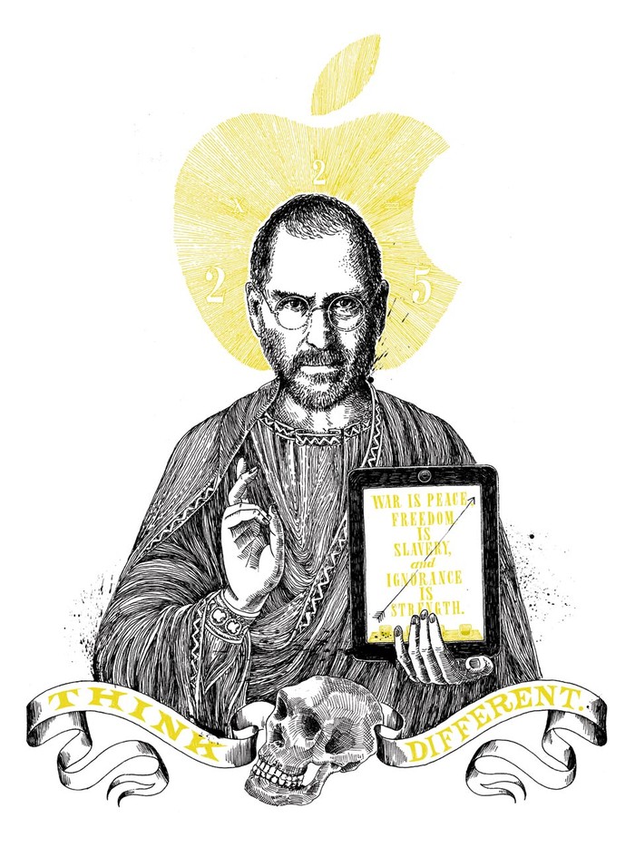 Что год грядущий нам готовит, или С днем рождения, Нострадамус!