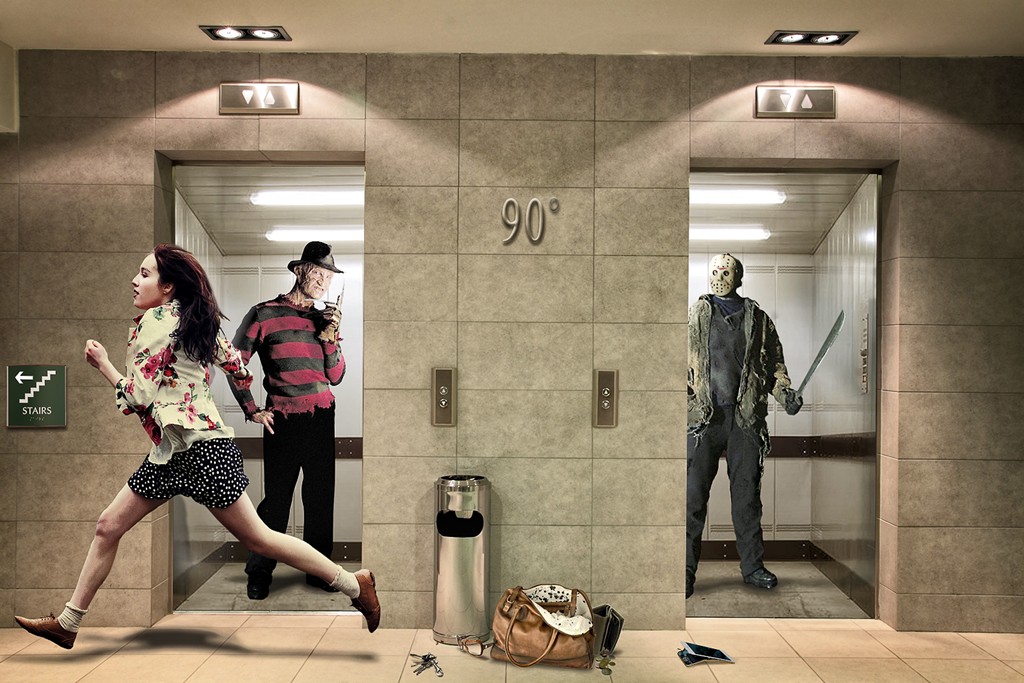 Я лучше не поеду