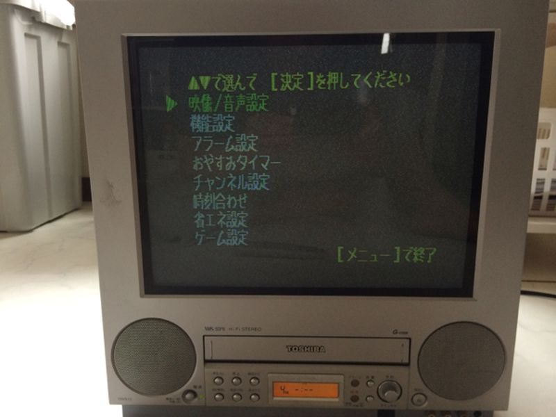 Продукты Toshiba, которые мы запомним навсегда