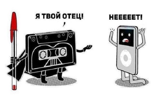 Смешные комиксы