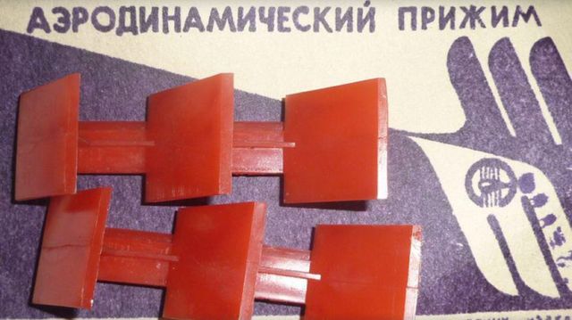 Автомобильный тюнинг в СССР