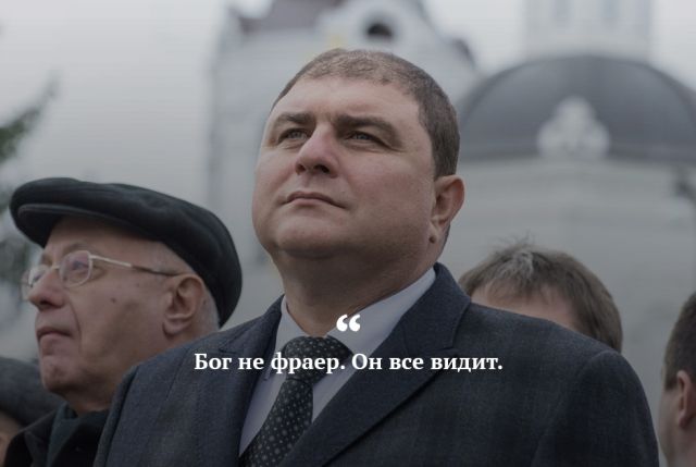 Цитаты, которые запомнились нам в 2017 году Цитаты, которые запомнились нам в 2017 году