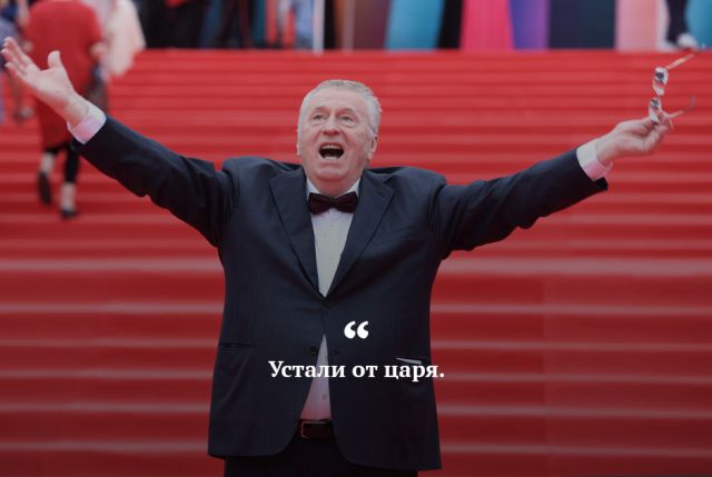 Цитаты, которые запомнились нам в 2017 году Цитаты, которые запомнились нам в 2017 году