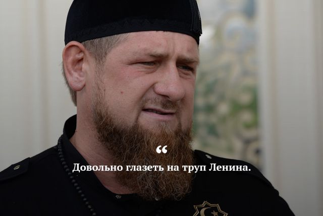 Цитаты, которые запомнились нам в 2017 году Цитаты, которые запомнились нам в 2017 году