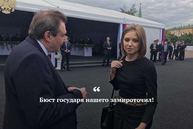 Цитаты, которые запомнились нам в 2017 году Цитаты, которые запомнились нам в 2017 году