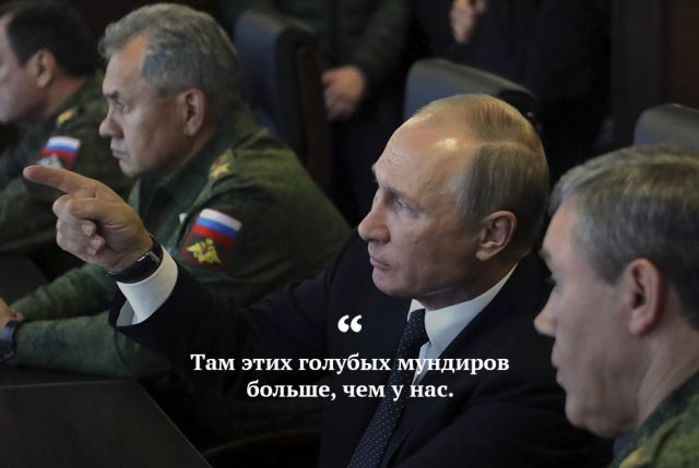 Цитаты, которые запомнились нам в 2017 году Цитаты, которые запомнились нам в 2017 году