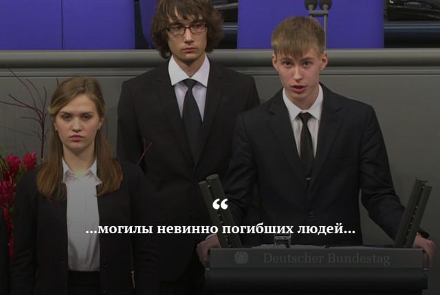 Цитаты, которые запомнились нам в 2017 году Цитаты, которые запомнились нам в 2017 году