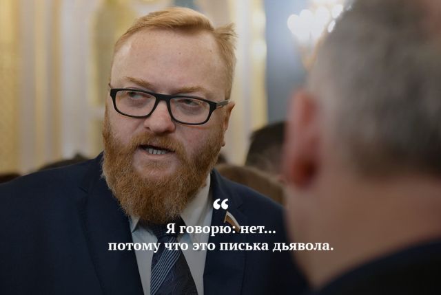 Цитаты, которые запомнились нам в 2017 году Цитаты, которые запомнились нам в 2017 году