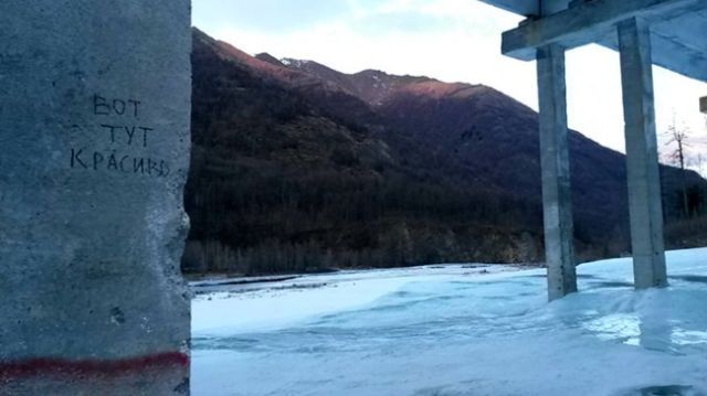 Креативные надписи на стенах