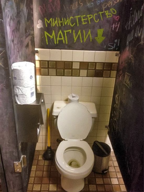 Креативные надписи на стенах