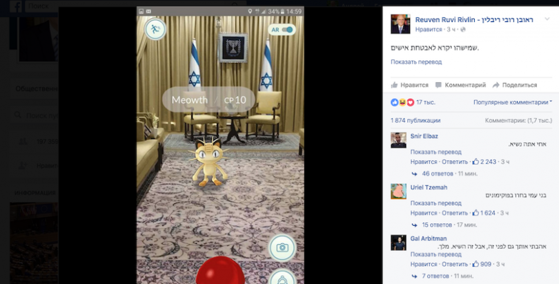 10 событий мобильного мира, которые запомнились нам в 2016 году