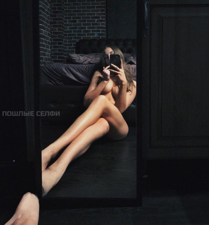 Группа «Пошлые селфи»