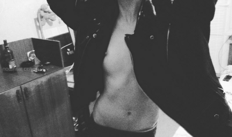 Группа «Пошлые селфи»