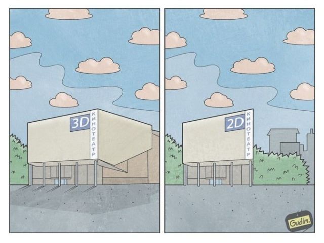 Смешные комиксы