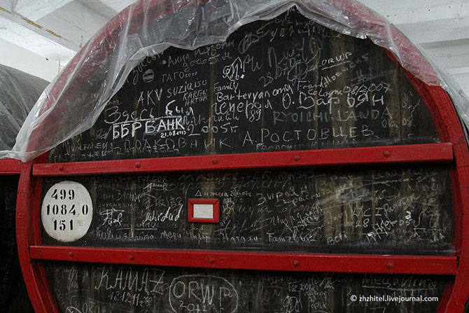 Экскурсия на коньячный завод в Ереване