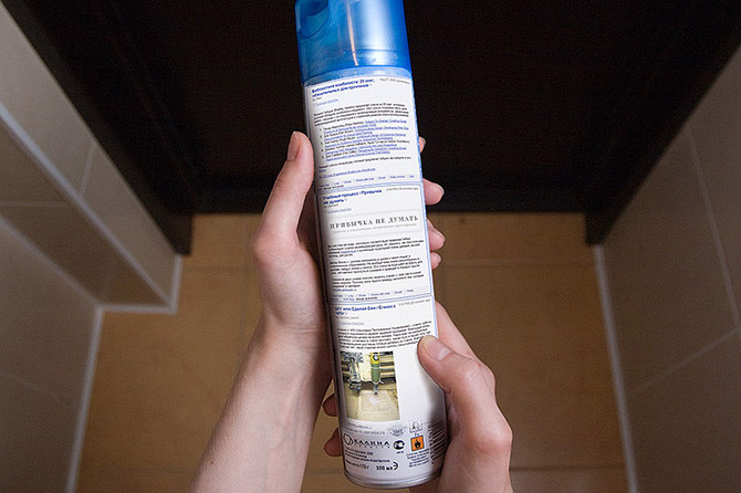 Список бессмысленных вещей, которые делают люди