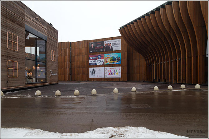 Прогулка по Рублевке