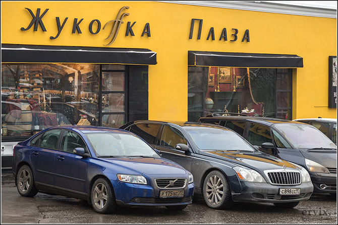 Прогулка по Рублевке