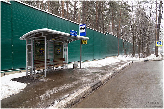 Прогулка по Рублевке