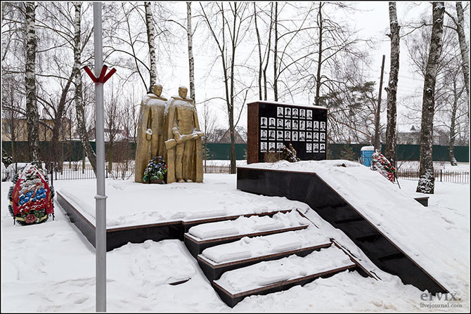 Прогулка по Рублевке