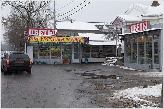 Прогулка по Рублевке