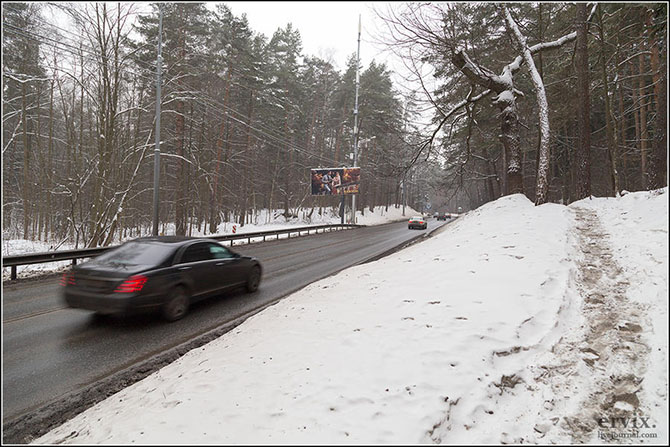 Прогулка по Рублевке
