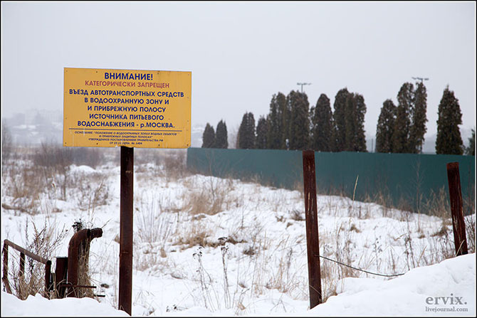 Прогулка по Рублевке