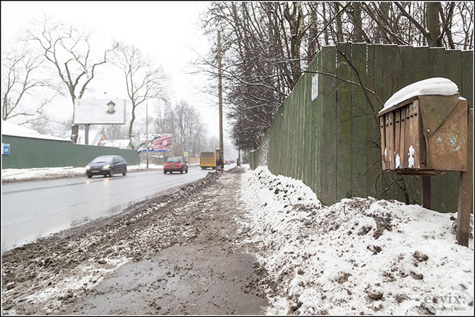 Прогулка по Рублевке