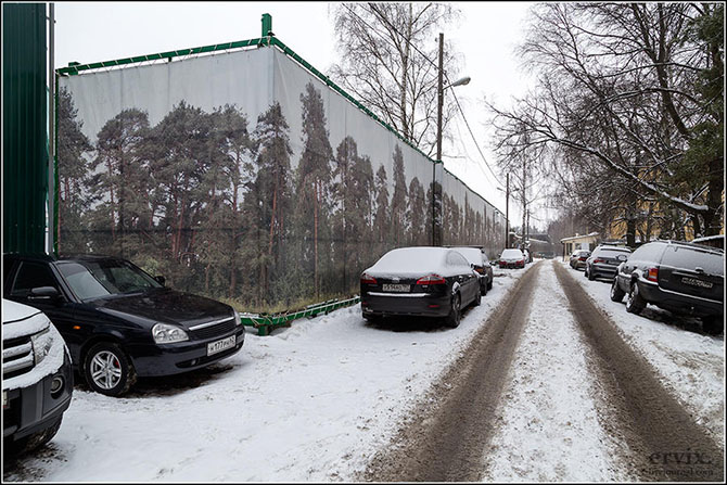 Прогулка по Рублевке