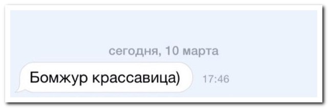 Смешные комментарии из социальных сетей