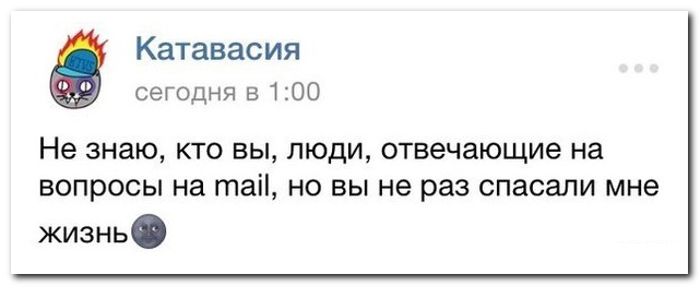 Смешные комментарии из социальных сетей