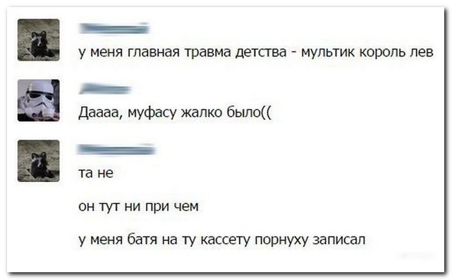 Смешные комментарии из социальных сетей