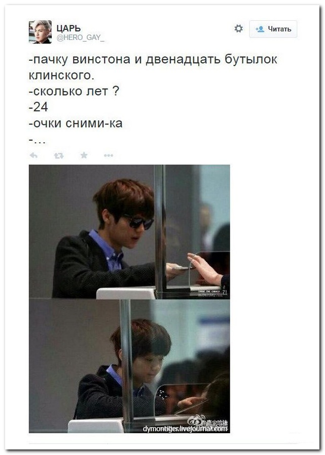 Смешные комментарии из социальных сетей