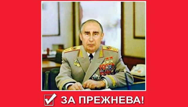 На выборы Президента – с хорошим настроением