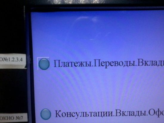 Ошыбки и очепятки (25 фото)